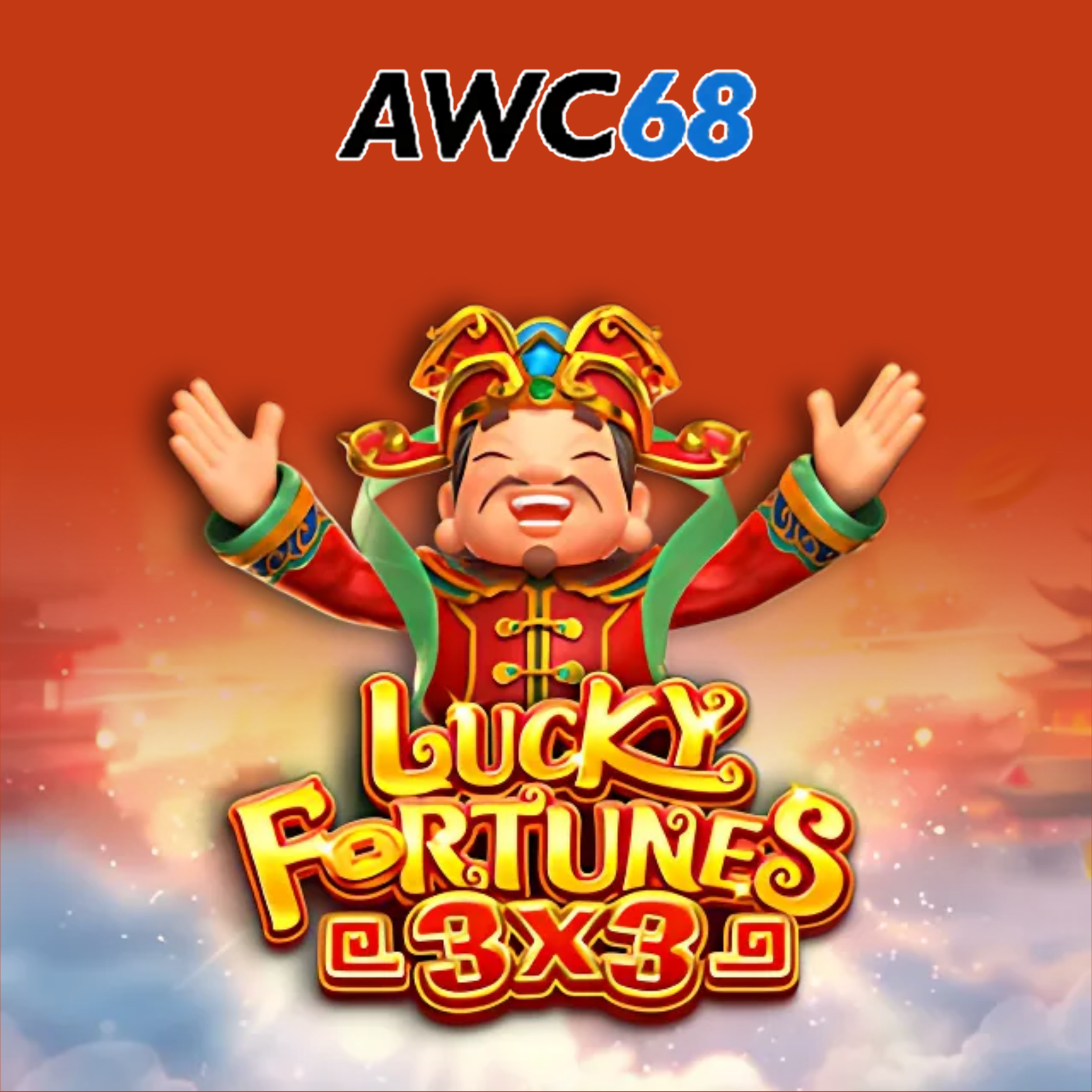 AWC RCB988 